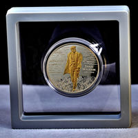 Иван Мележ.100 лет 20 рублей 2021год. Тираж 699 шт.