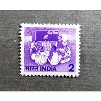 Марка Индия 1980 год Стандарт