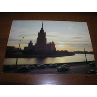 Москва Гостиница Украина 1984 год чистая