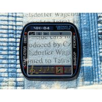 Стекло (стекломаска) для часов Интеграл ЧН-04 (Электроника)