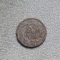 20 грошей 1923 цинк