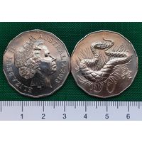 Австралия 50 центов 2013 г. Год Змеи. РАСПРОДАЖА!