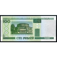 Беларусь. 100 Рублей образца 2000 года, UNC. Серия аЕ