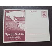 Почтовая карточка, летняя Олимпиада 1936, август, Германия, III Рейх.