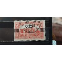 РАСПРОДАЖА АЛЖИР 1938г. НАДП. Полная серия. Гаш.