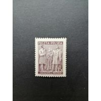 Польша 1949 Марка "Месяц польско-советской дружбы" (чистая**) Mi.543 каталог 6.00 евро