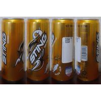 Банка от энергетика STING Gold Rush 2024 320ml (ОБМЕН/ПРОДАЖА/ТОРГ) 1лот=1шт