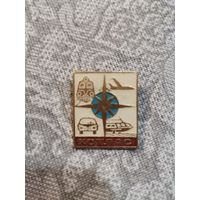 Значок Котлас Архангельская область ,туризм