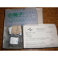 ФПФ-7 (фоторезистор, фотодиод, ФПФ-7А, ФПФ-7Б, ФПФ7, ФП, ФПФ, ФПФ7А, ФПФ7Б, RPP131, RPP, фото резистор, лампочки, лампы, СМН, ФД, СФ, ФСД, ФСК, ФР)