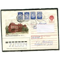 Беларусь. ХМК. Конверт п.п. Штемпель переоценки. Провизорий. Гашение Пеньки, Слуцкого района 1993