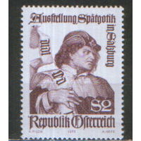 Полная серия из 1 марки 1972г. Австрия "Выставка "Поздняя готика" в Зальцбурге" MNH