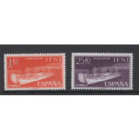 Испанская Ифни /IFNI 1961** Корабли