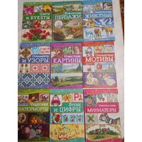 Вышивка крестом, подписка 12 книг+ подарок Техники