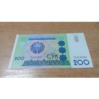 200 сум Узбекистана 1997 года с рубля **0137568