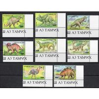 Таджикистан 1994. Фауна . Динозавры 8 марок (433)