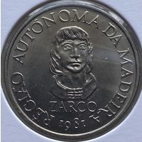 Мадейра (Автономная область Португалии) 25 эскудо 1981 г.В холдере