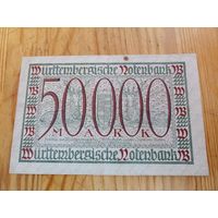 Германия 50 тысяч марок (12)