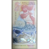 2 доллара 2023 (2024) - полимер - Восточные Карибы - UNC - 40 лет Центральному банку