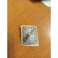 1922 Советская Россия Мих 176у тонкая бумага надпечатка черная чистая клей MNH** (2-14)