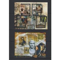 Центрально-Африканская Республика 2012** Археология Культура Христианская цивилизация