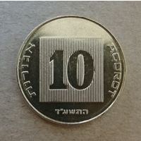 Израиль 10 агорот, 5774 (2014) год, KM# 158 ю