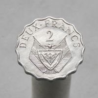 Руанда 2 франка 1970 серия ФАО