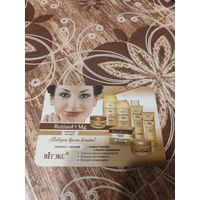 Календарик,реклама,2011