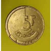 Бельгия 5 франков 1986