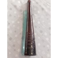 И. Е Липский ВИЛЬНА