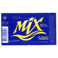 Этикетка Микс с лимоном 1л Лидский ПЗ