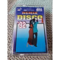 Кассета  REMIX DISCO '92