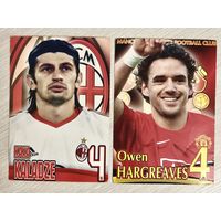 Открытка/карточка . Каха Каладзе. ФК "Милан". Оуэн Харгривз .ФК"Манчестер Юнайтед". Цена за 1шт.