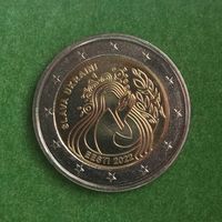 Эстония 2 евро 2022 "Эстония скорбит по украине". UNC из ролла.