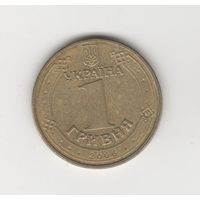 1 гривна Украина 2006 Лот 8781