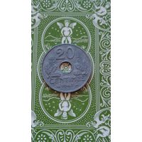 Франция 20 сантимов 1943