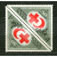 Красный крест и Красный полумесяц. 1973. Полная серия 1 марка. Тет-беш. Чистая