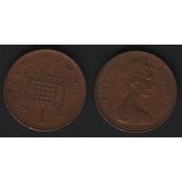 Великобритания _km915 1 пенни 1971 год (_7