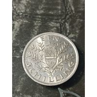 АВСТРИЯ 1 шиллинг 1925 год( серебро)
