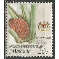Вилайян Персикотуан. Плоды масличной пальмы. 1986г. Mi#20.