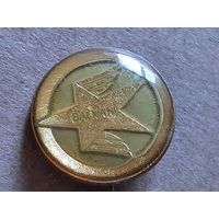 Значок Туризм Европа.