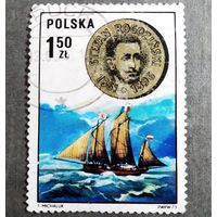 Марка Польша 1973 год Стефан Рогозиньский