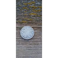 15 копеек 1902