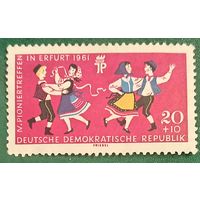 ГДР 1961. IV слёт пионеров в Эрфурте. Марка из серии