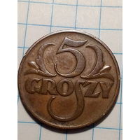 5 гроша Польша 1936 год