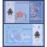 Малайзия, 1 ринггит 2011 г, P-51 (QT, полимер, король Туанку Абдул Рахман), UNC