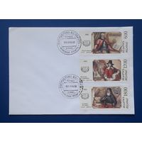 Беларусь 1995 КПД Выдающиеся личности Беларуси. 3марки на 1 конверте.СГ.