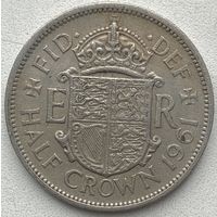 Великобритания 1/2 кроны 1961 г.