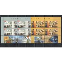 Беларусь-2004,(Мих.573-574)  , Метро