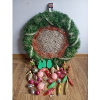 С 1 руб ЁЛОЧНЫЕ ИГРУШКИ 1960-70 ые и ВЕНОК