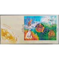 КПД. Праздники и обряды белоруссов. 2009 г.